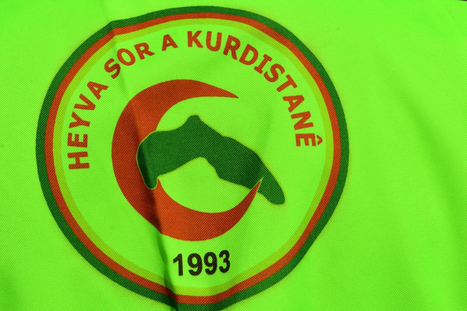Li kampên Şehba û Şêrawayê goşt hate belavkirin