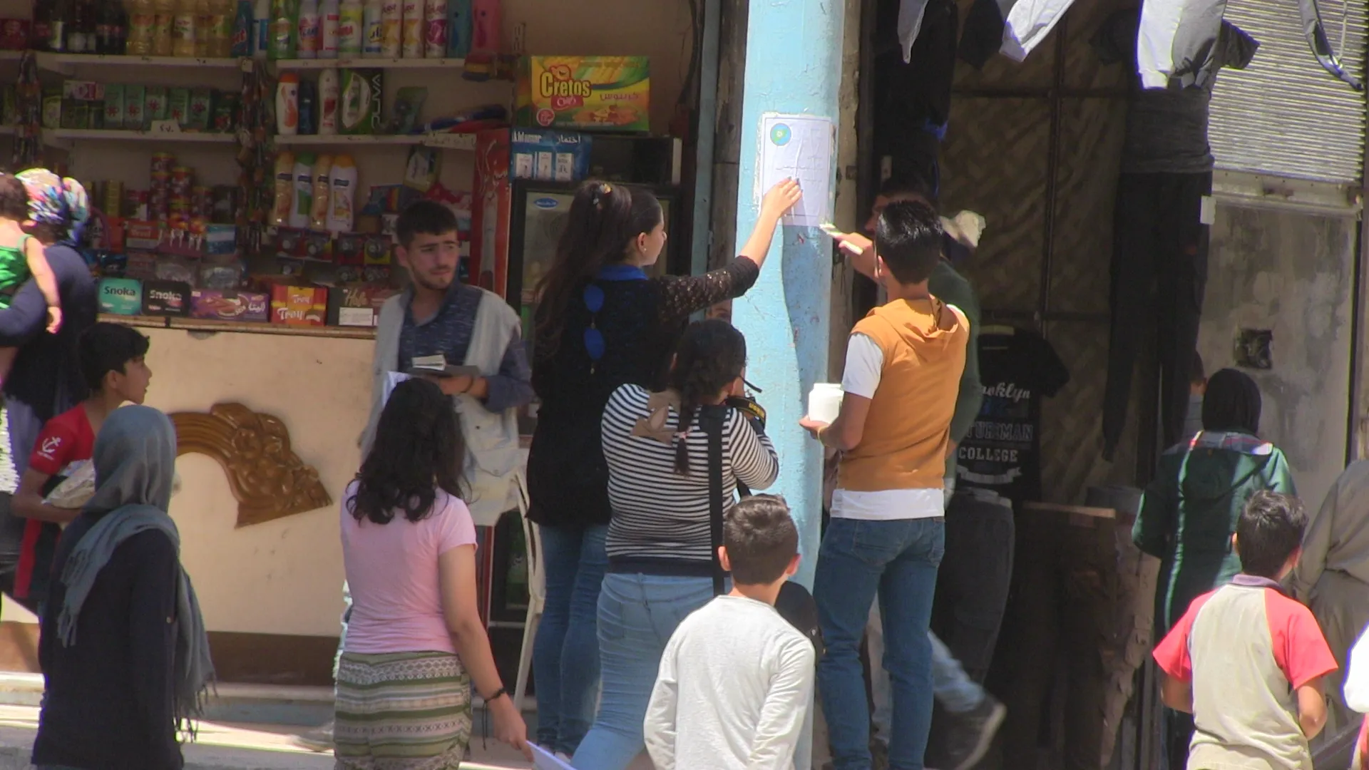 Yekemîn çalakiya ciwanên Partiya Pêşerojê ya Sûriyeyê li Helebê
