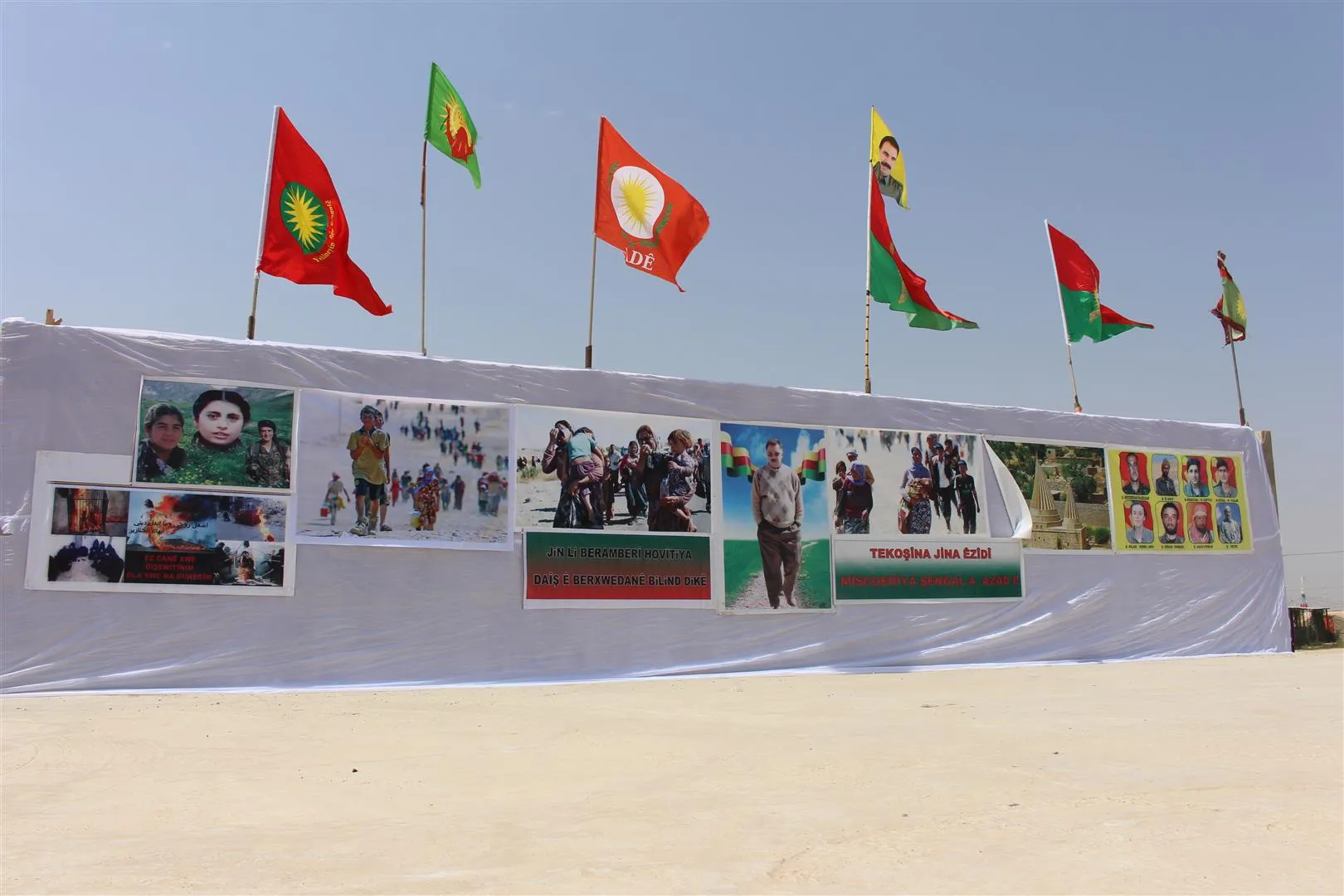Li Kampa Newroz bîranîna 4`emîn salvegera Komkujiya Şengalê