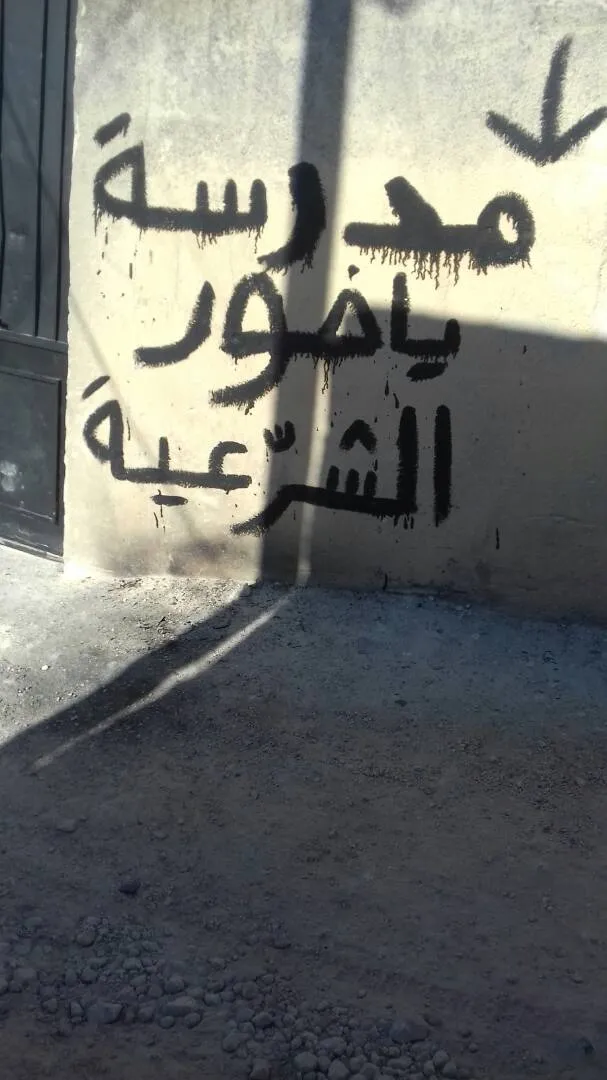 Li Efrînê çete ola îslamê li êzidiyan ferz dikin