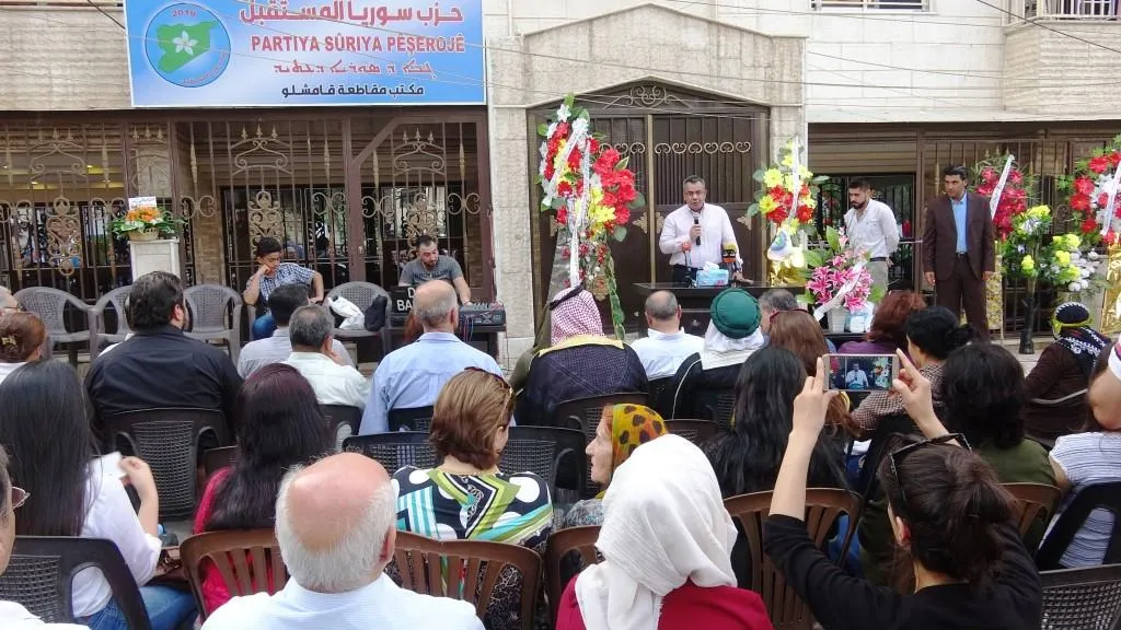 Buroya Partiya Sûriyeya Pêşerojê li Qamişlo hate vekirin