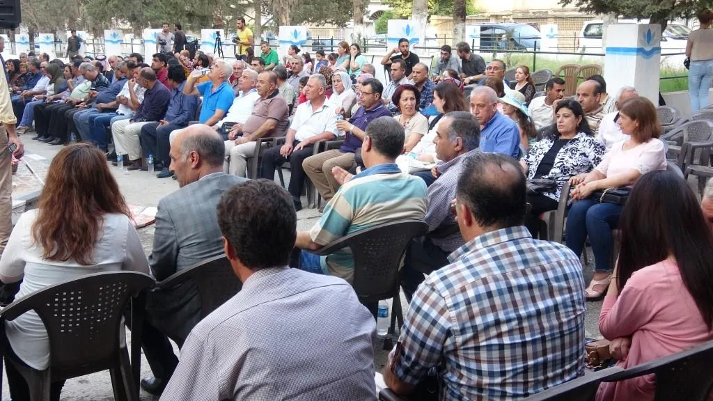 Buroya Partiya Sûriyeya Pêşerojê li Qamişlo hate vekirin