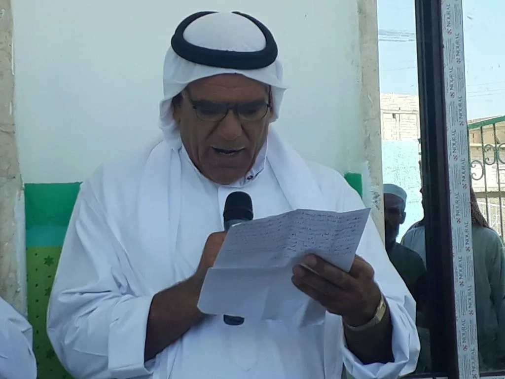 Mizgefta Ibrahîm El-Xelîl ji nû ve hat vekirin