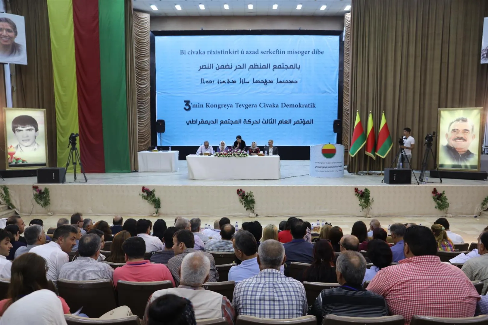 Bi lezkirina rizgarkirina Efrînê mijara sereke ya nîqaşên kongrayê ye