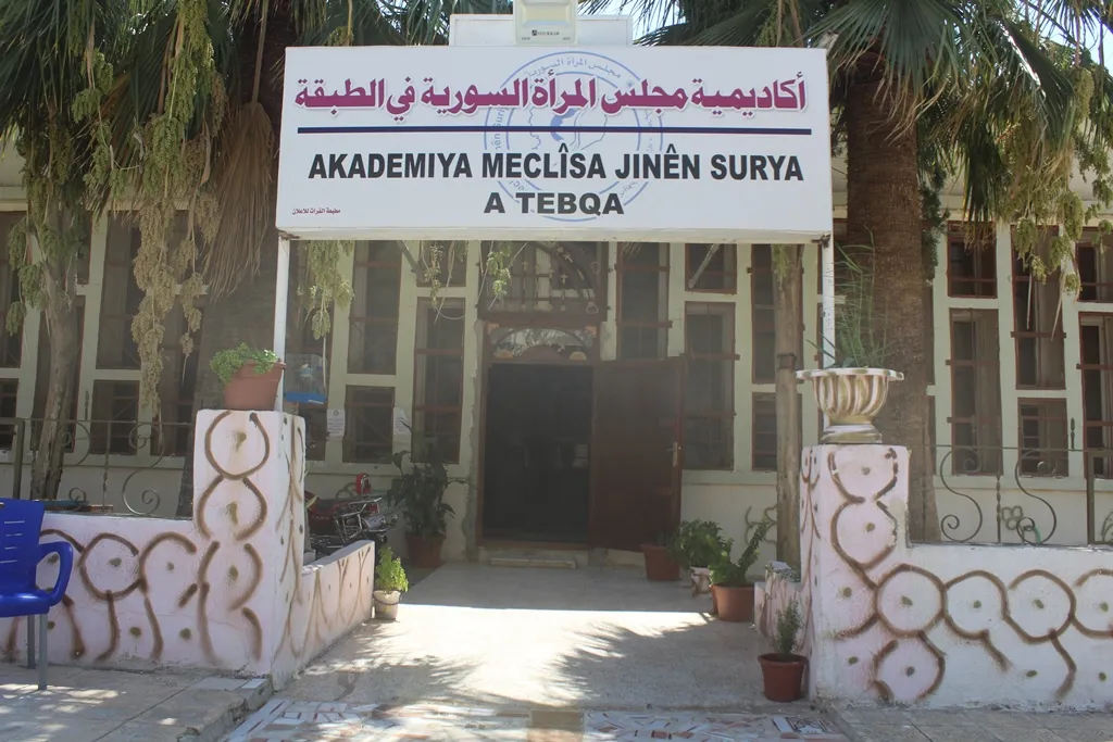Akademiya Jin a Tebqayê dewreya 5‘emîn da destpêkirin
