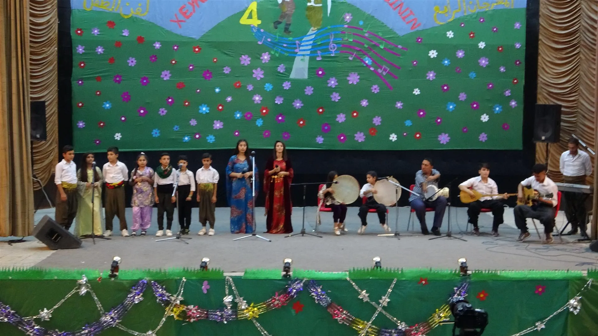 4.emîn Mîhrecana Zarokan bi dawî bû