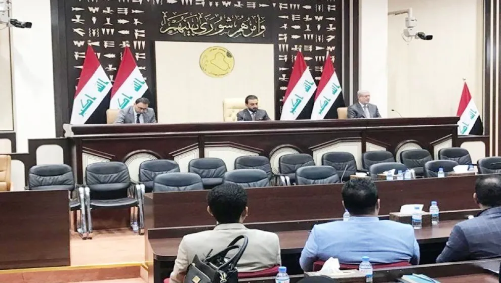 Parlementoya Iraqê dîroka hilbijartina serokkomar diyar kir