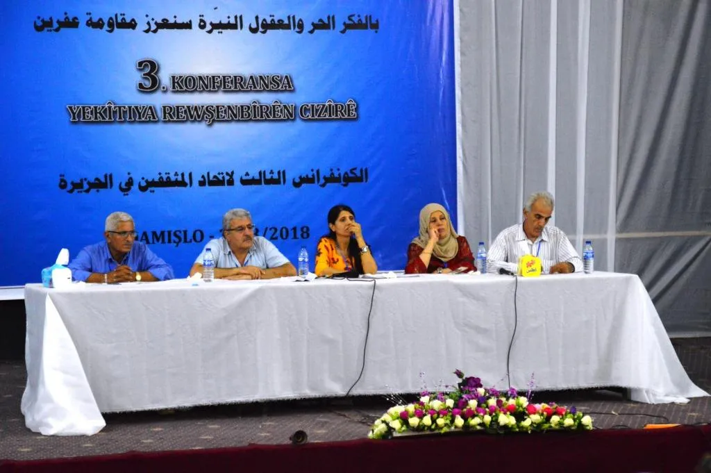 Rewşenbîran tekezî li ser girîngiya belgekirina binpêkirinên li Efrînê kirin