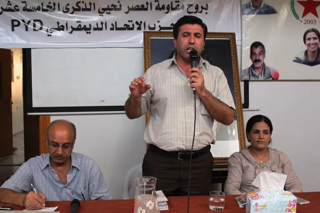 Li herêma Cizîrê bi boneya salvegera damezirandina PYD‘ê civîn hatin lidarxistin