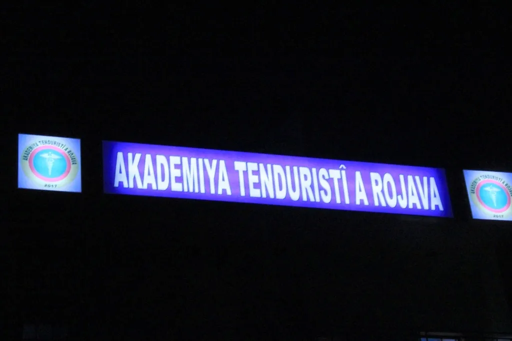 Akademiya Tenduristiyê li bajarê Qamişlo hate vekirin
