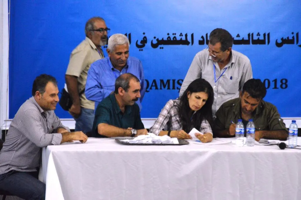 Konferansa Yekitiya Rewşenbîrên Cizîrê bi dawî bû