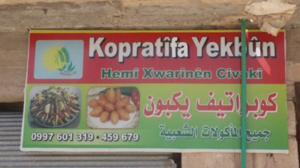 Kooperatîfa Yekbûn aboriya jinan geş dike
