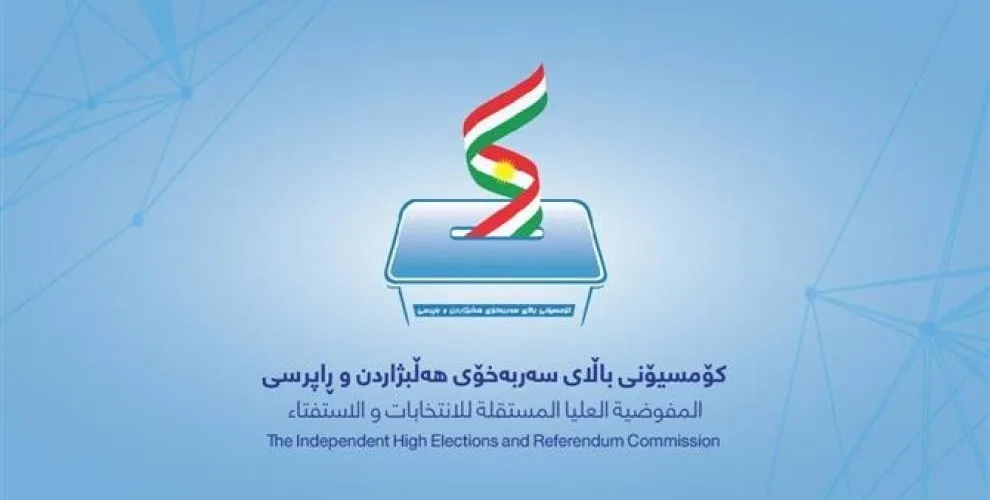 Li Başûrê Kurdistanê propagandaya hilbijartinan di 11`ê Îlonê de destpê dike