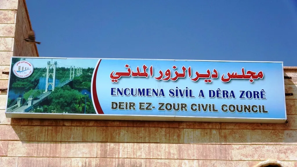 Meclisa Sivîl a Dêrazorê: Armanca me xizmeta şêniyên herêmê ye