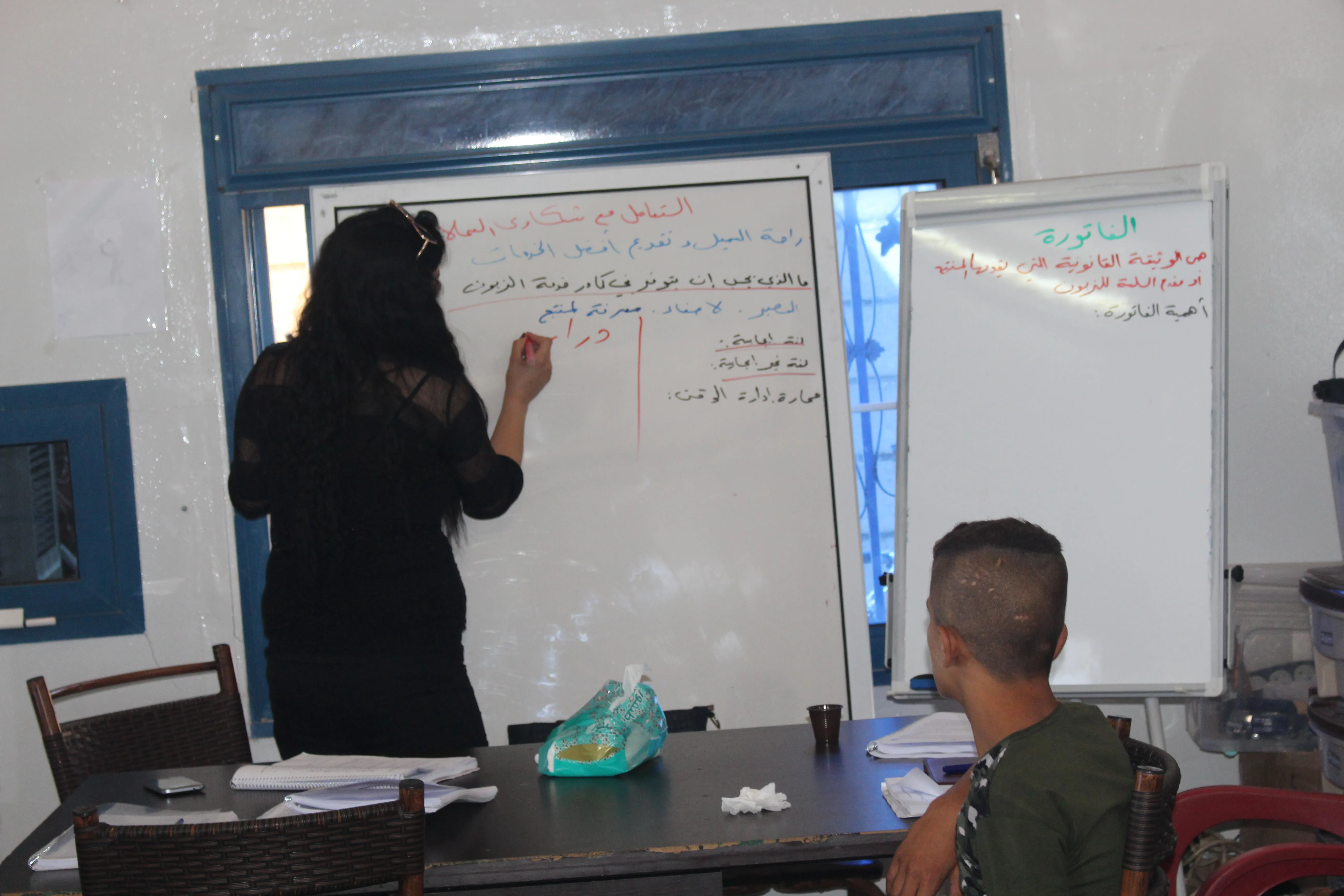 Ji bo ciwanan projeyeke taybet