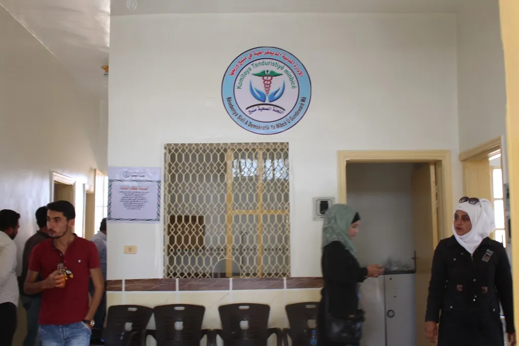 Li navçeya El-Heyê navendeke tenduristiyê vebû