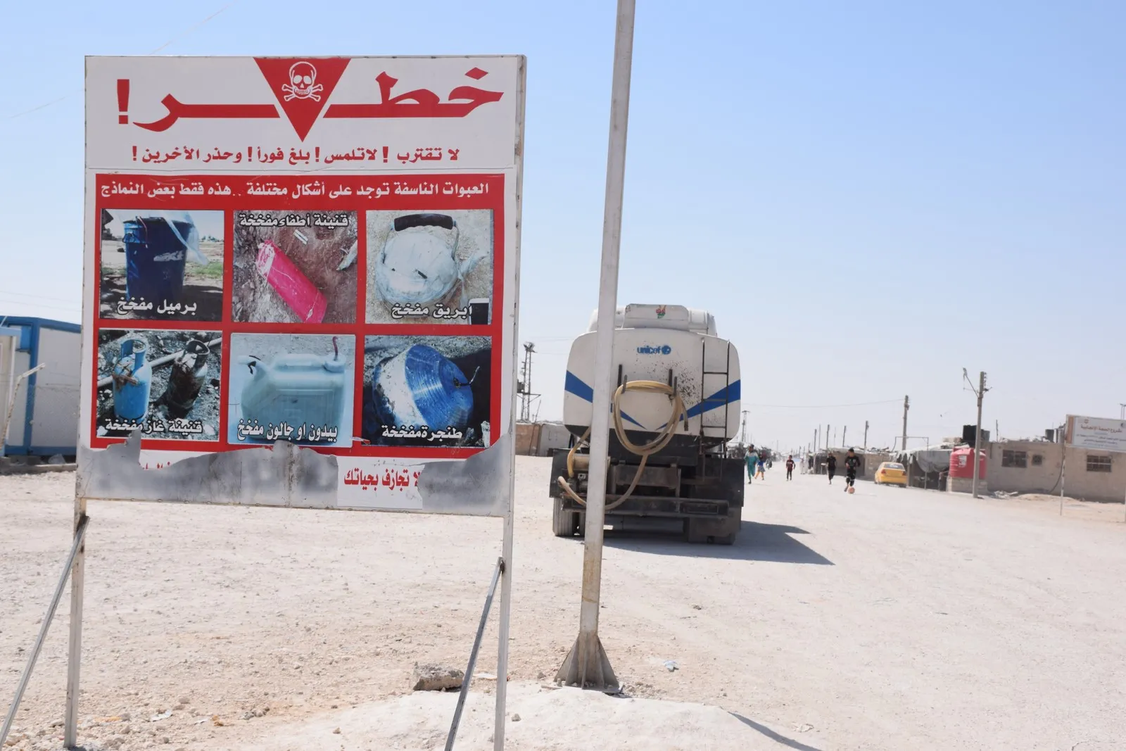 Aliyek ji jiyana penaberên kampa Holê bi wêne û dîmen