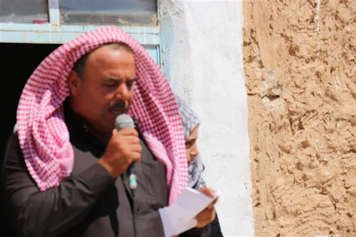 Li bajarokê Ebdan Şaredariya Gel hate vekirin