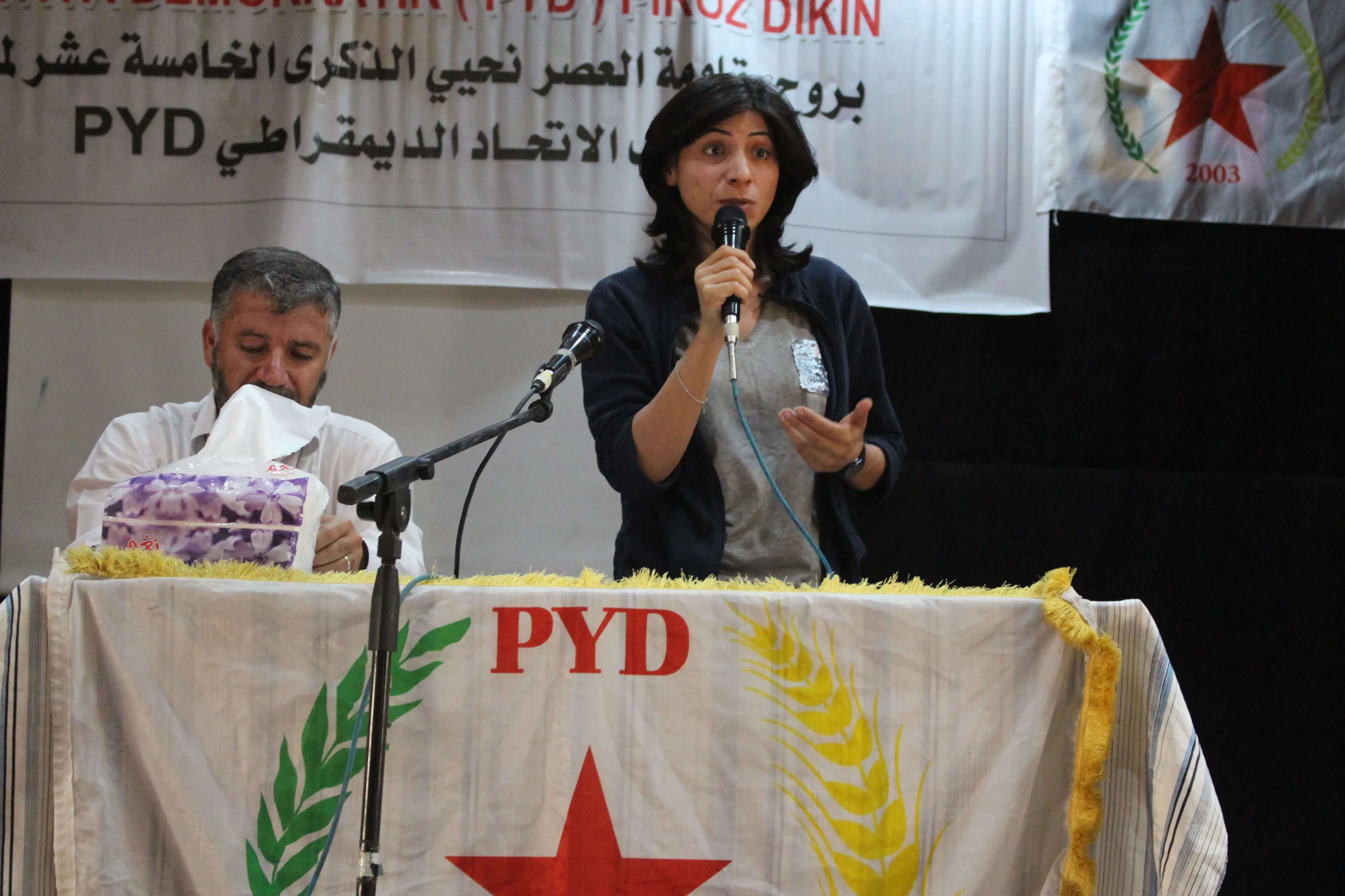 Di salvegera PYD'ê de 2 civînên cuda hatin lidarxistin