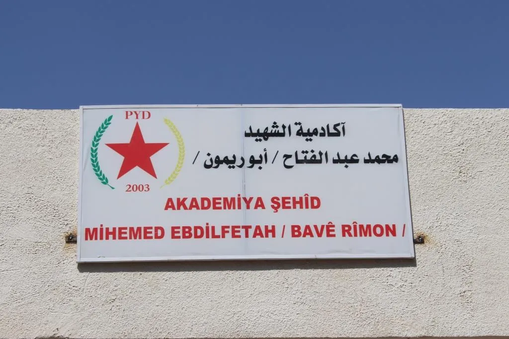 PYD'ê akademiyek û buroyeke xwe li Til Hemîsê vekirin