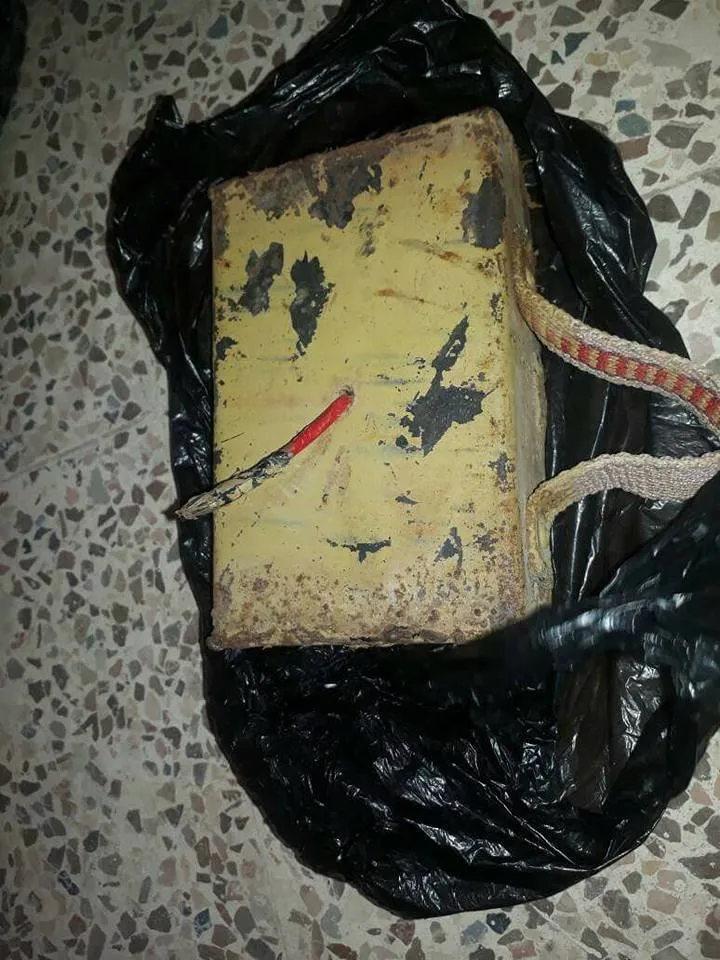 Hêzên ewlehiyê mayînek ku di mizgefê de hatibû bicihkirin bê bandor kir