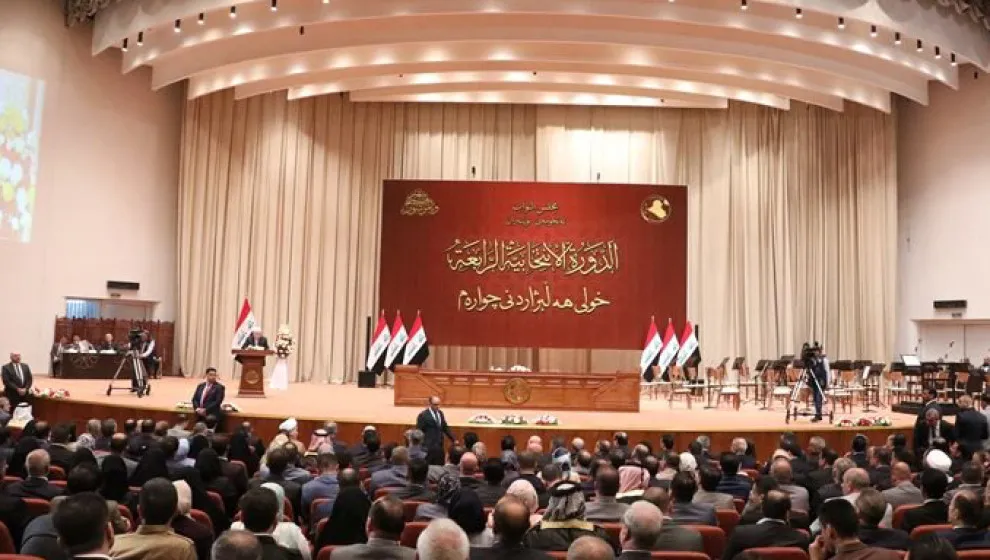 Civîna Parlamentoya Iraqê ji bo sibe hate paşxistin