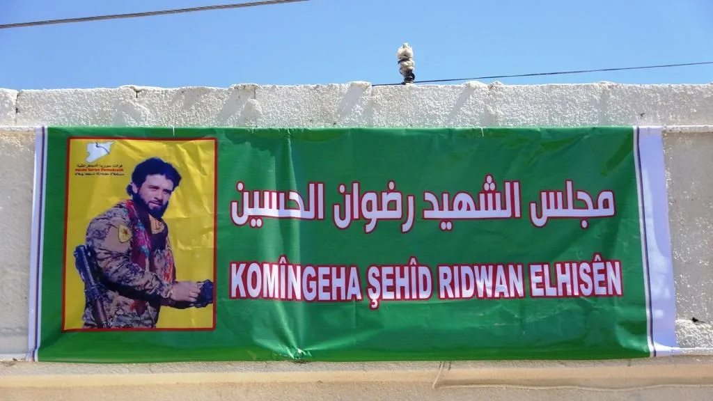 Li gundewarên rojavayê Dêrazorê navenda meclisa gela hate vekirin