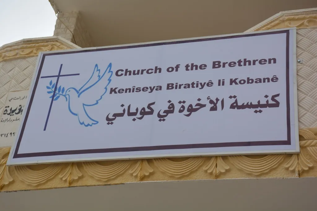 Li Kobanê Kenîseya