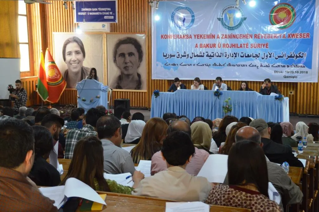 Encamnameya 1. Konferansa Zanîngehên Bakur û Rojhilatê Sûriyeyê hate eşkere kirin