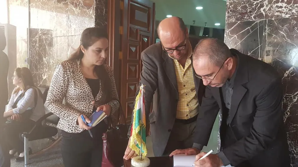 Zanîngeha Helepçe ji bo piştgiriya zanîngehên Rojava amade ye