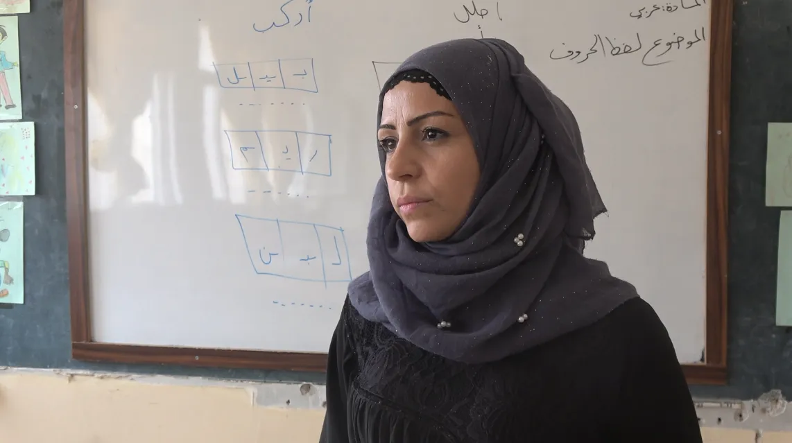 Komîteya Perwerdeyê: Em ê nifşekî nû û zana ava bikin