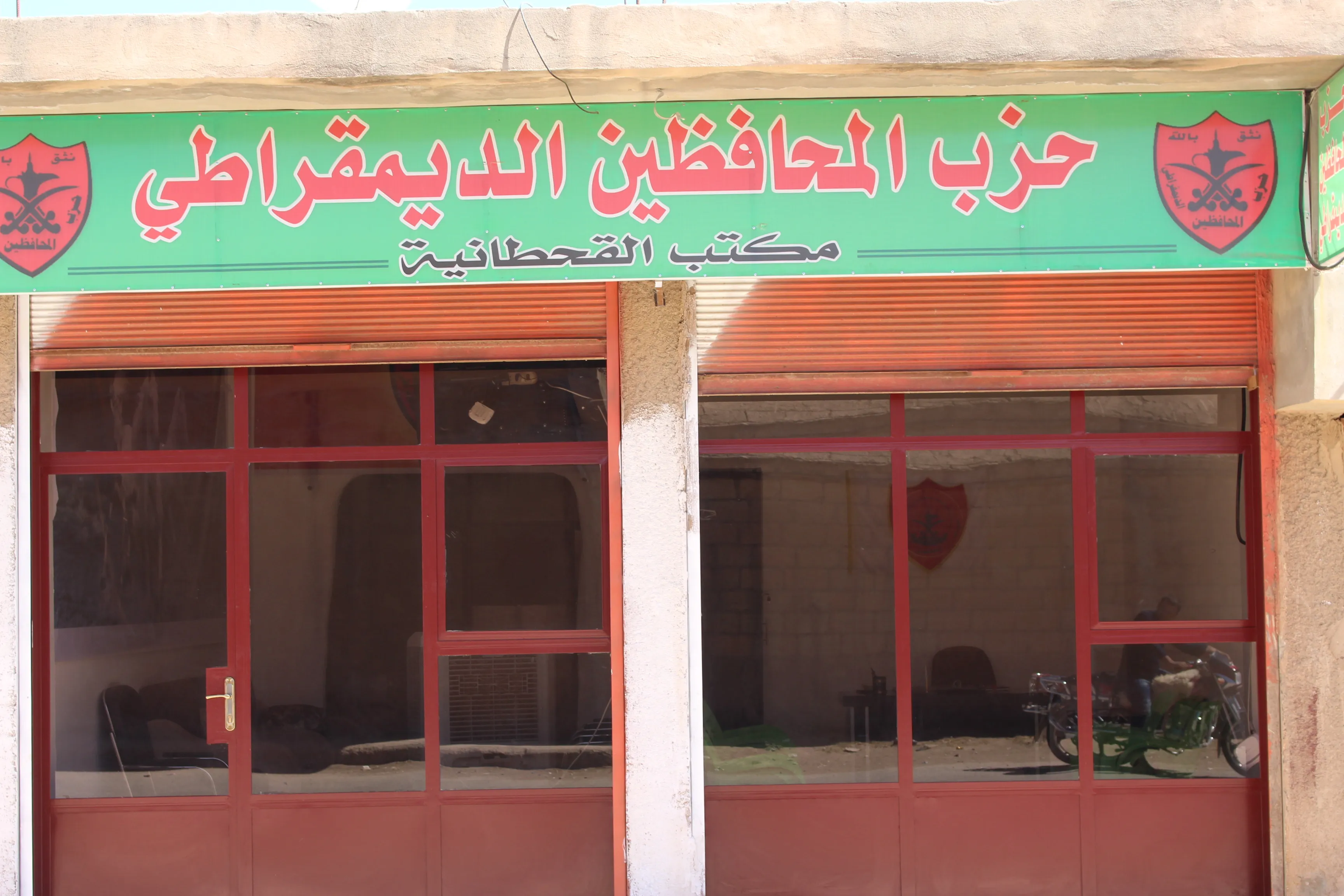 Bi Şoreşa 19'ê Tîrmehê re bihara siyasî li Bakurê Sûriyeyê dest pê kir