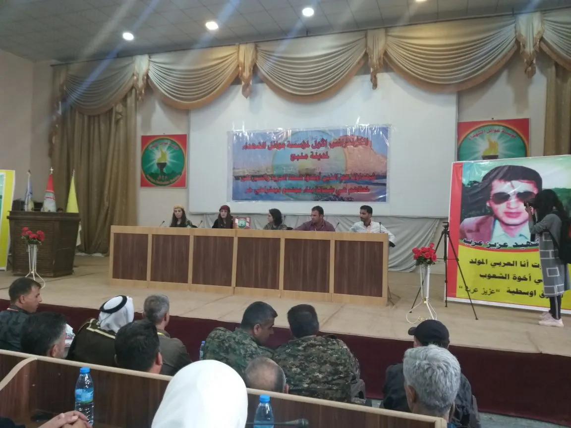 Li Minbicê yekemîn konferansa Saziya Malbatên Şehîdan destpê kir