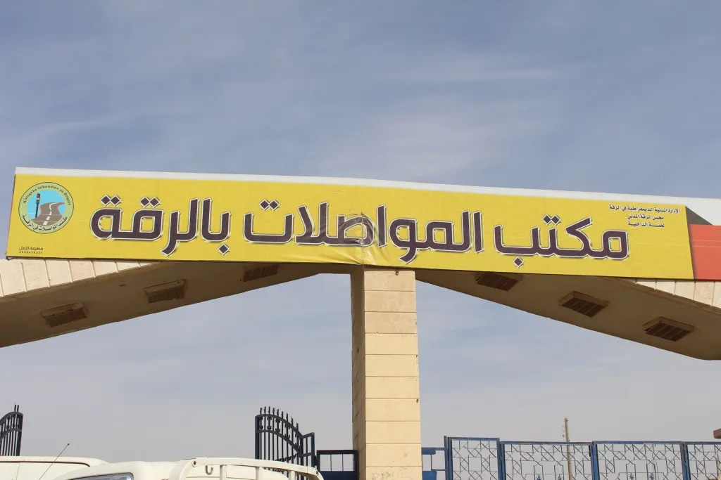 Li Reqayê 3 hezar û 550 erebe hatine qeydkirin