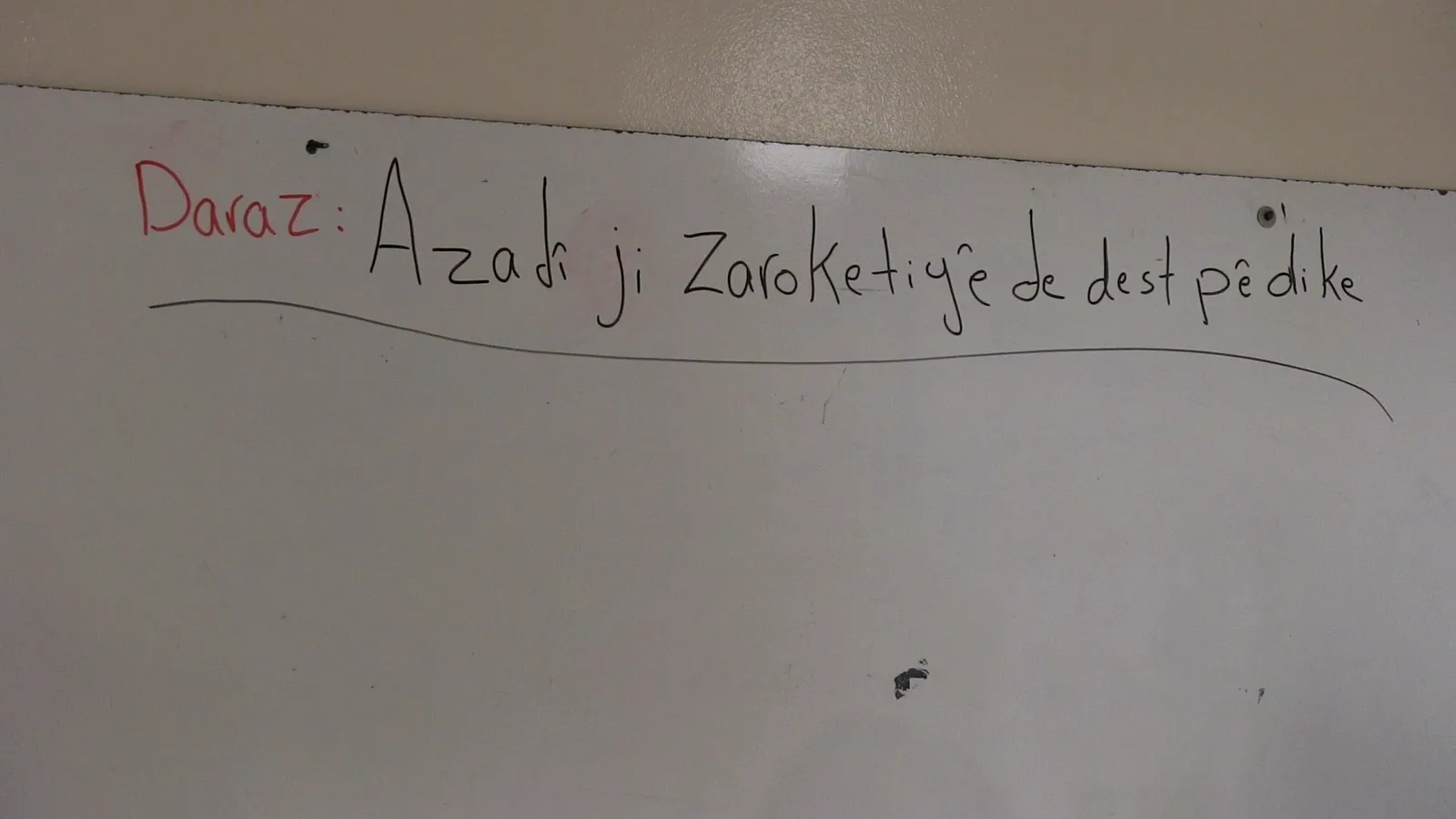Li Şêxmeqsûdê dibistaneke seretayî ya zimanê kurdî  hate vekirin