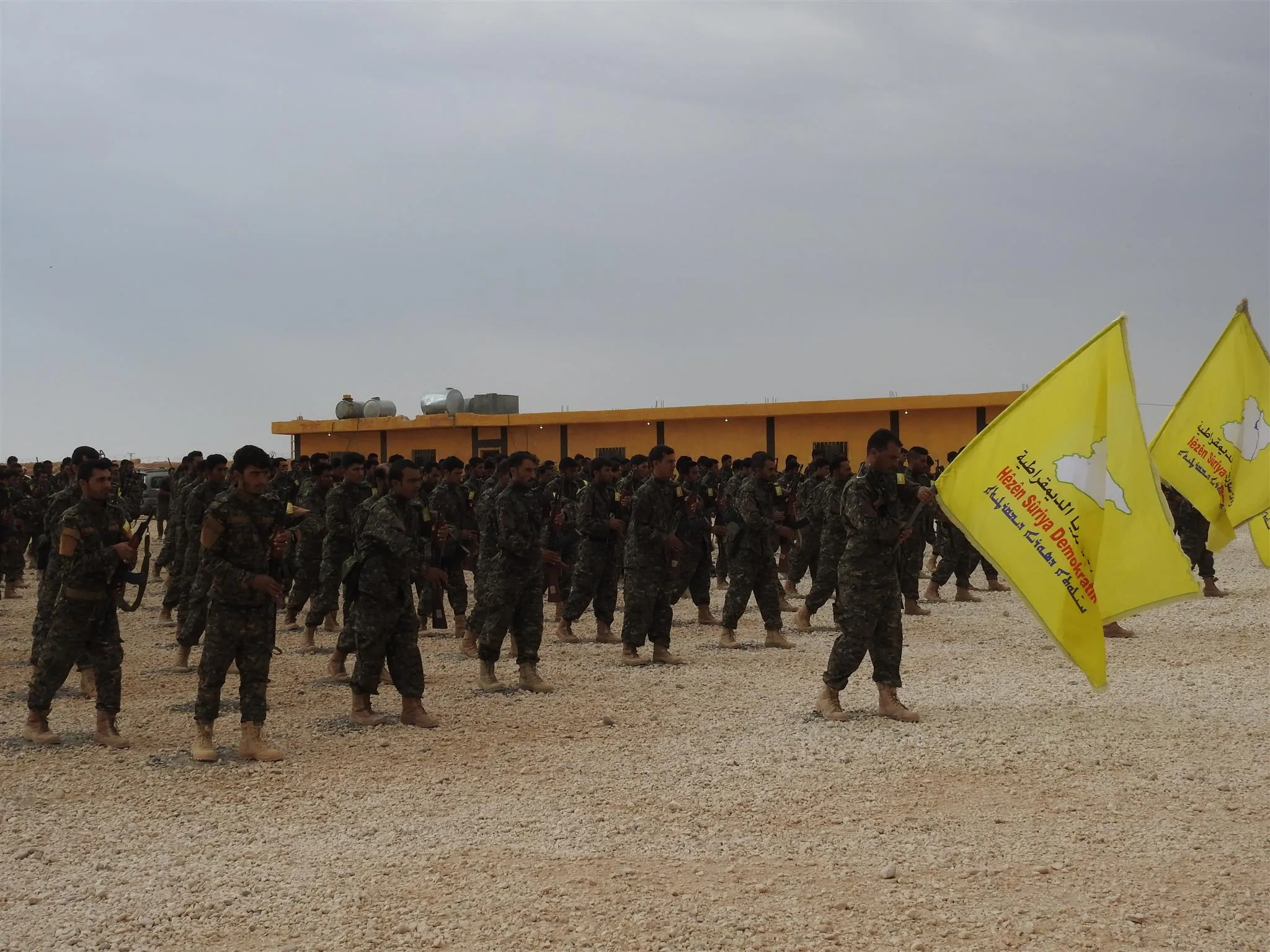Li Girê Spî dewreya perwerdeyê ya QSD`ê bi dawî bû