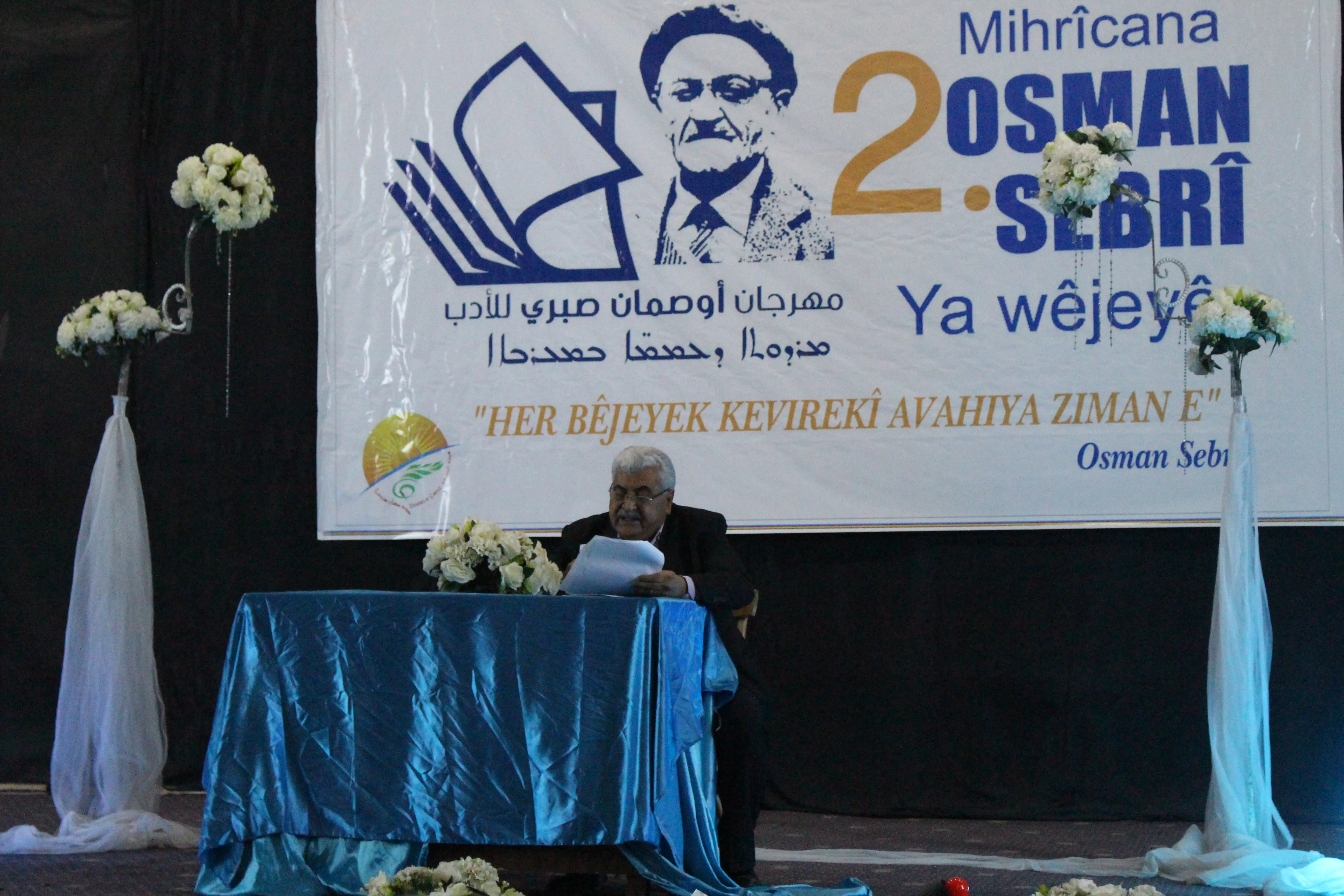 Mîhrîcana Osman Sebrî ya duyemîn diyarî berxwedana Serdemê hate kirin