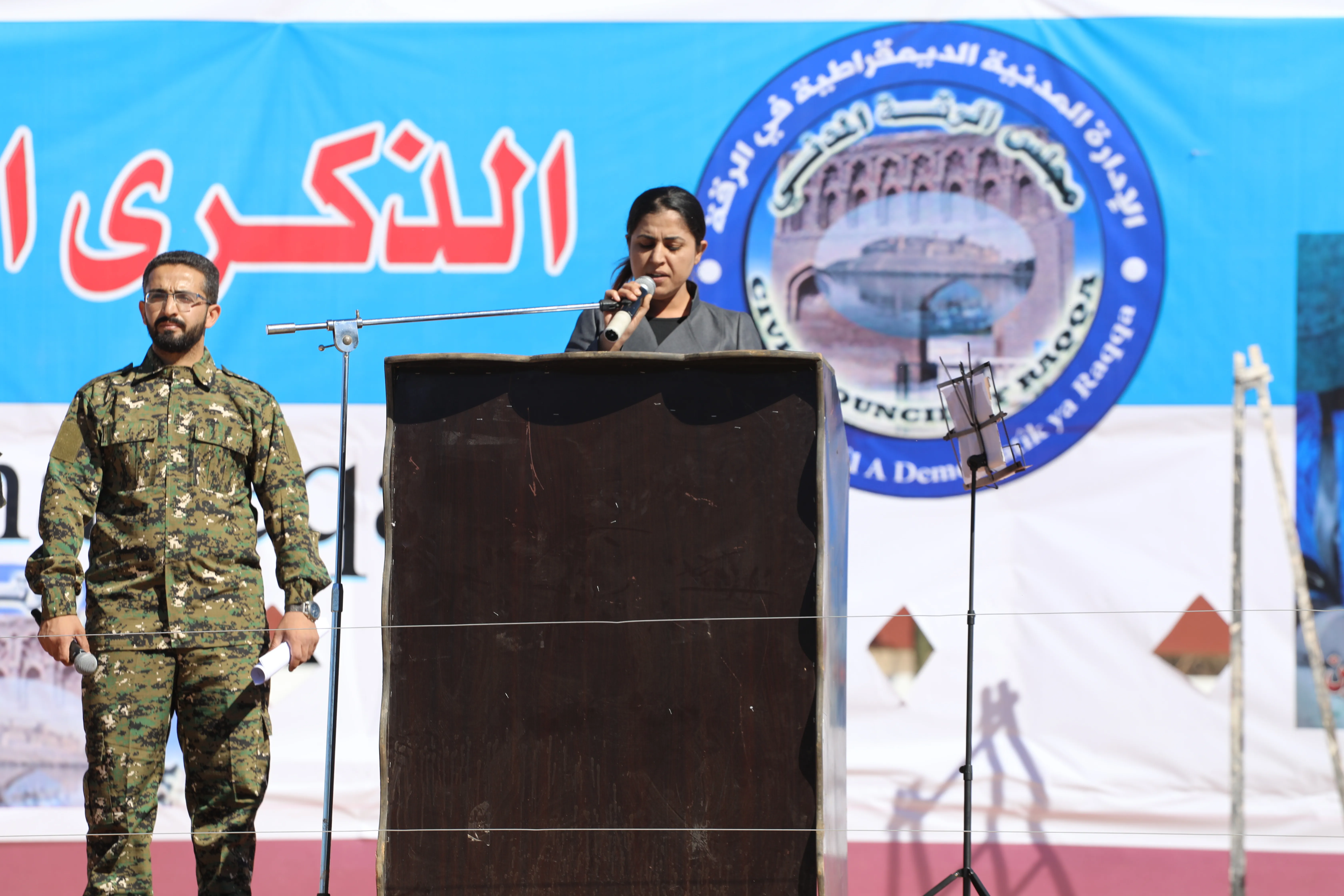 Leyla Mistefa: Rastî û îradeya azad bi ser ket