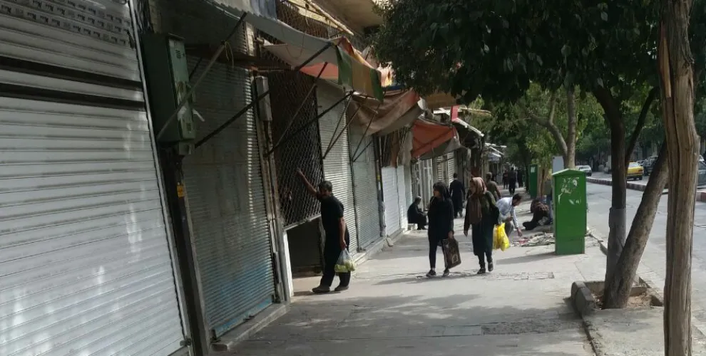 Li Îranê û Rojhilat greva giştî