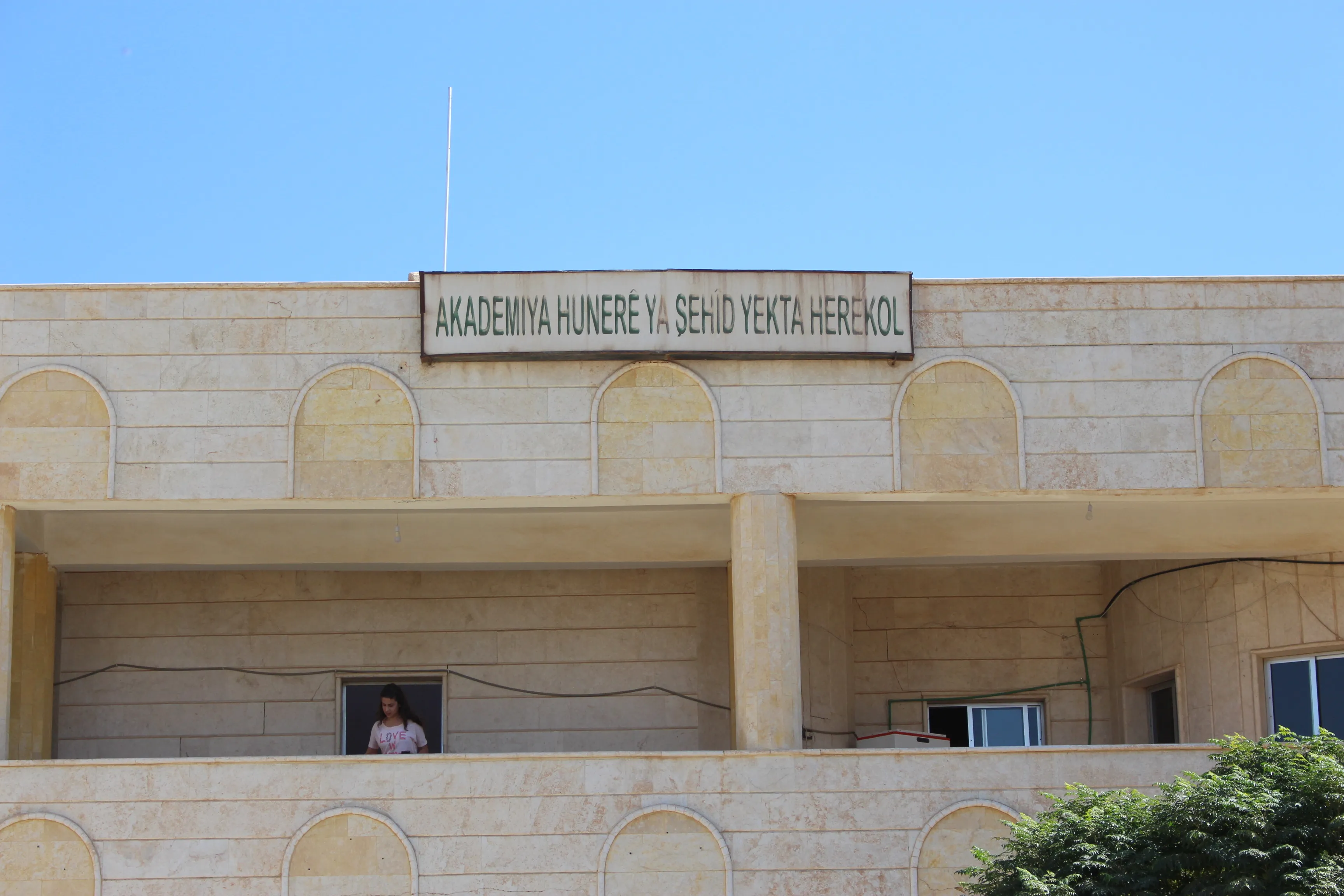 Akademiya Şehîd Yekta Herekol dewreya xwe yekemîn bi dawî kir