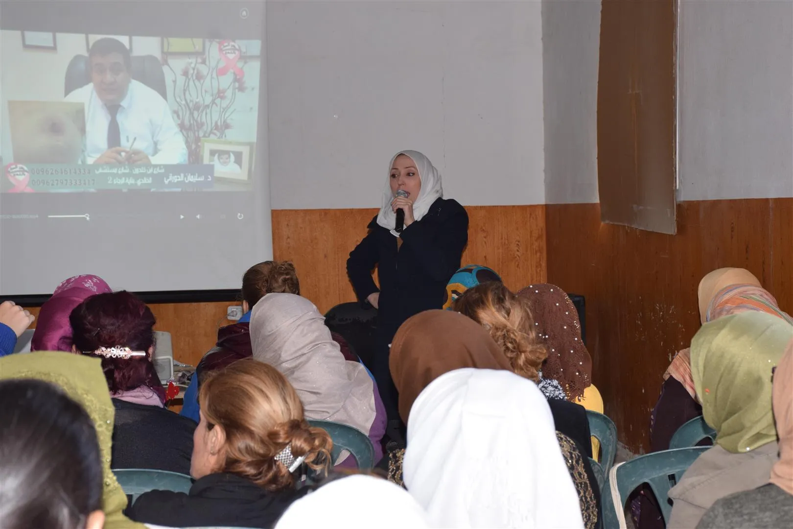 Li Hesekê semînerek li ser nexweşiya penceşêra pêsîrê hate dayîn