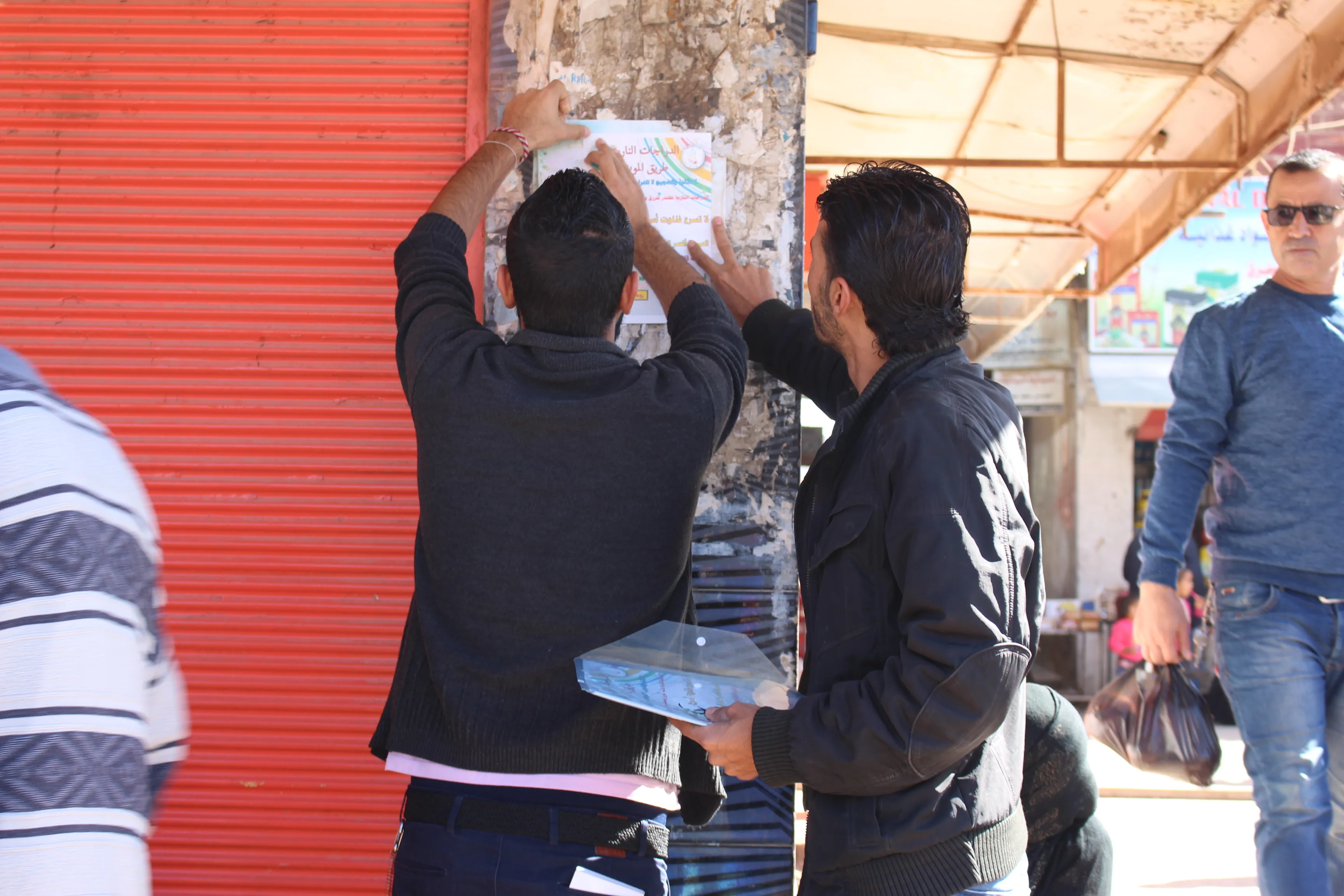 Ji bo rawestandina diyardeya leza zêde hemleya hişyarkirinê