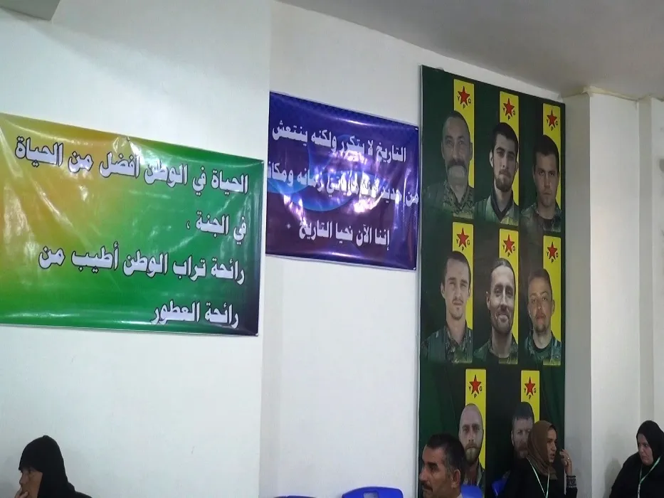 Konferansa Saziya Malbatên Şehîdan li Tebqayê didome 