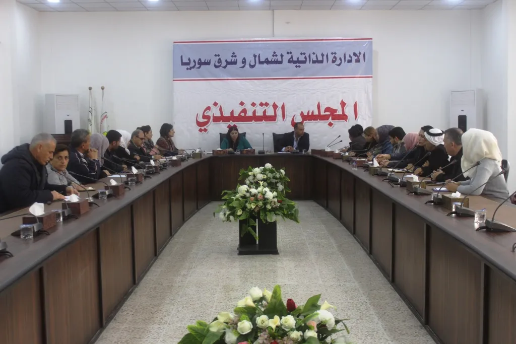 Meclisa Rêveber civîna xwe ya asayî ya yekemîn lidar xist