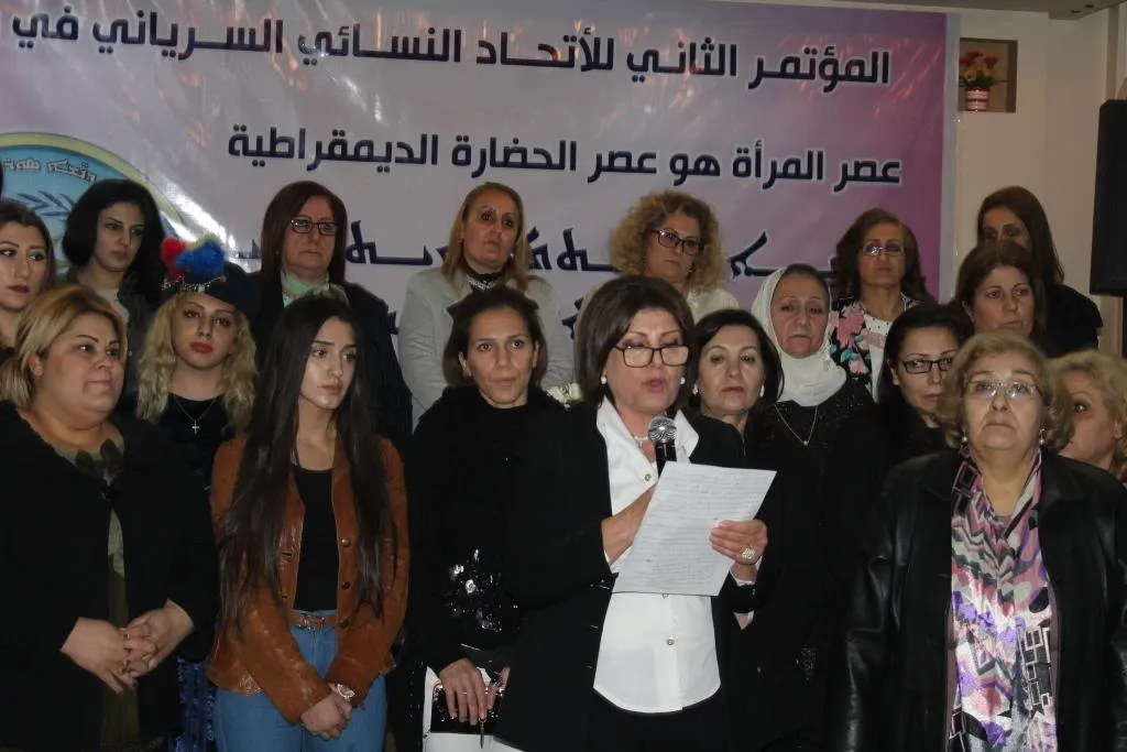2. Konferansa Yekitiya Jinên Suryan bi dawî bû