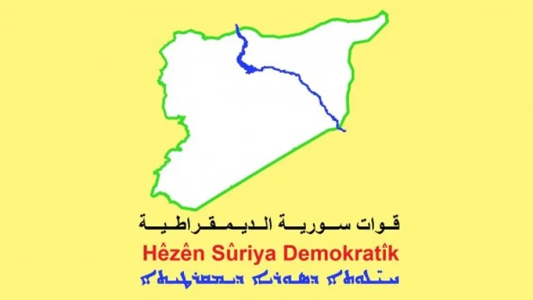 QSD: Serçeteyekî DAIŞ‘ê li Reqayê hat girtin