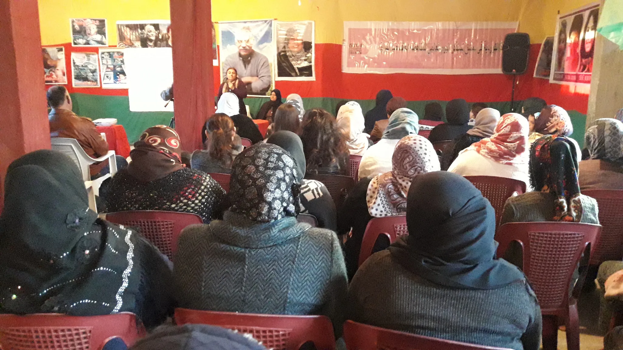 Têkildarî 25'ê Mijdarê rêzeçalakî