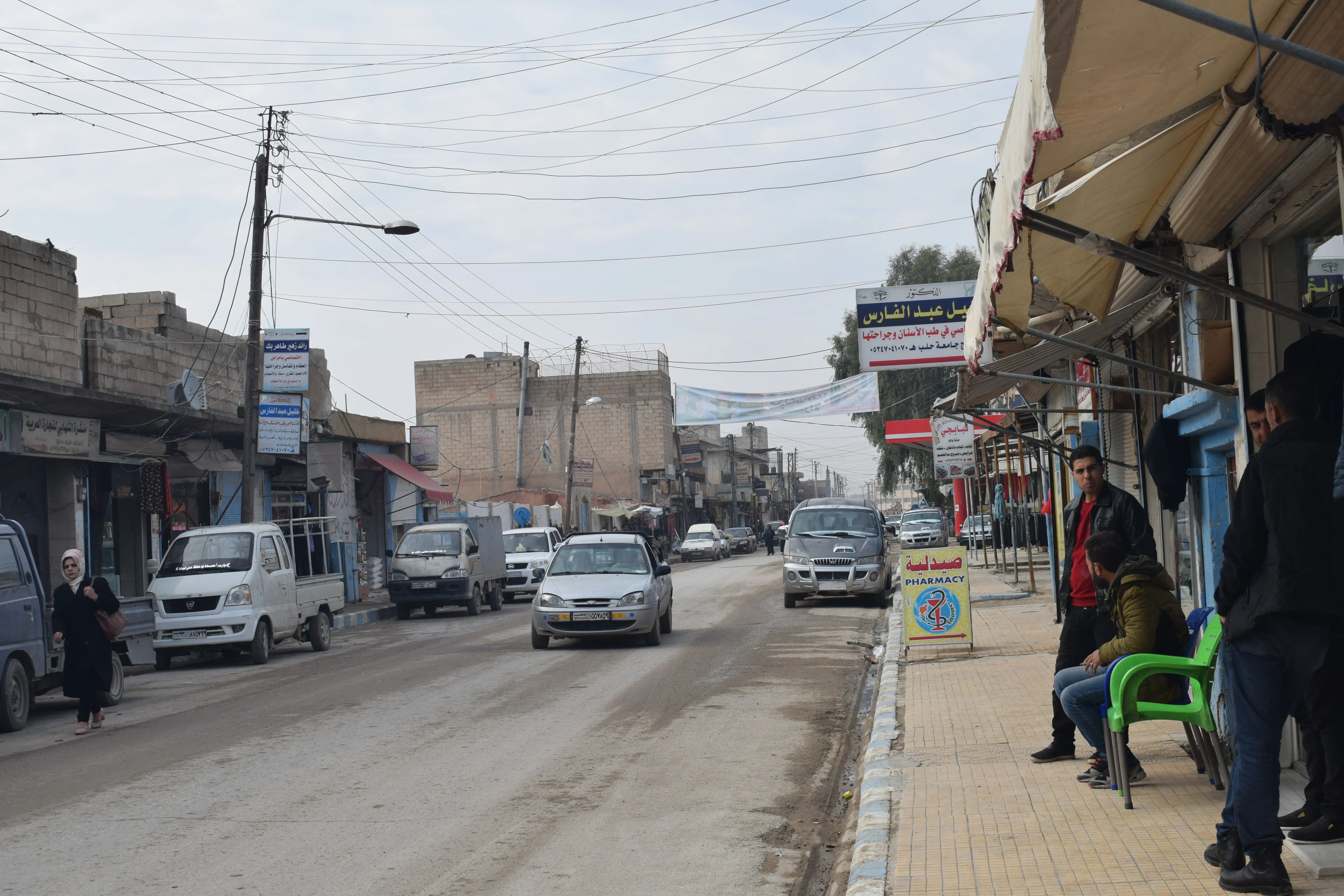 Siyaseta dewleta Tirk a li ser sînorê Girê Spî