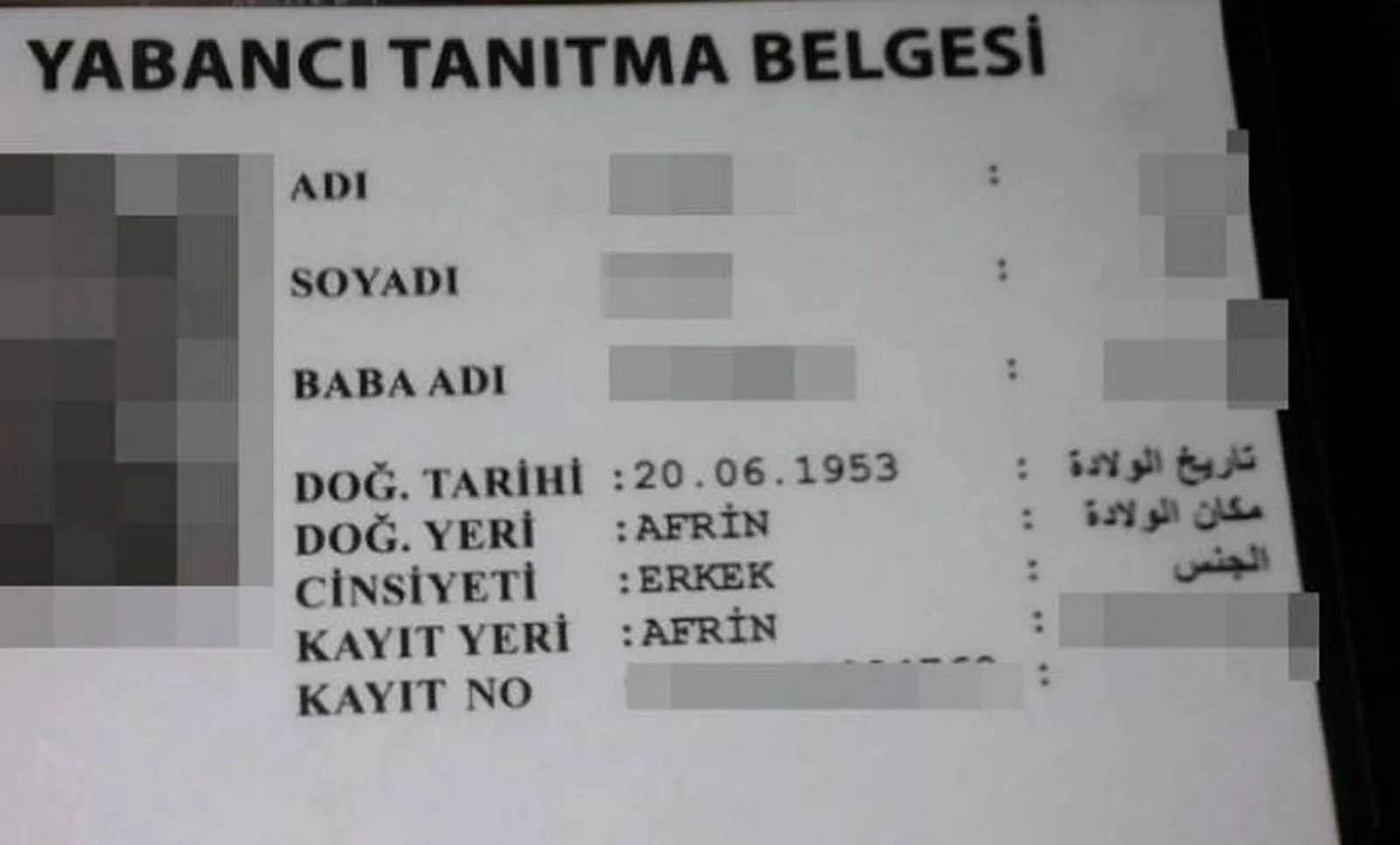 Li Efrînê polîtîkayên asîmîlekirin û guhertina demografyayê