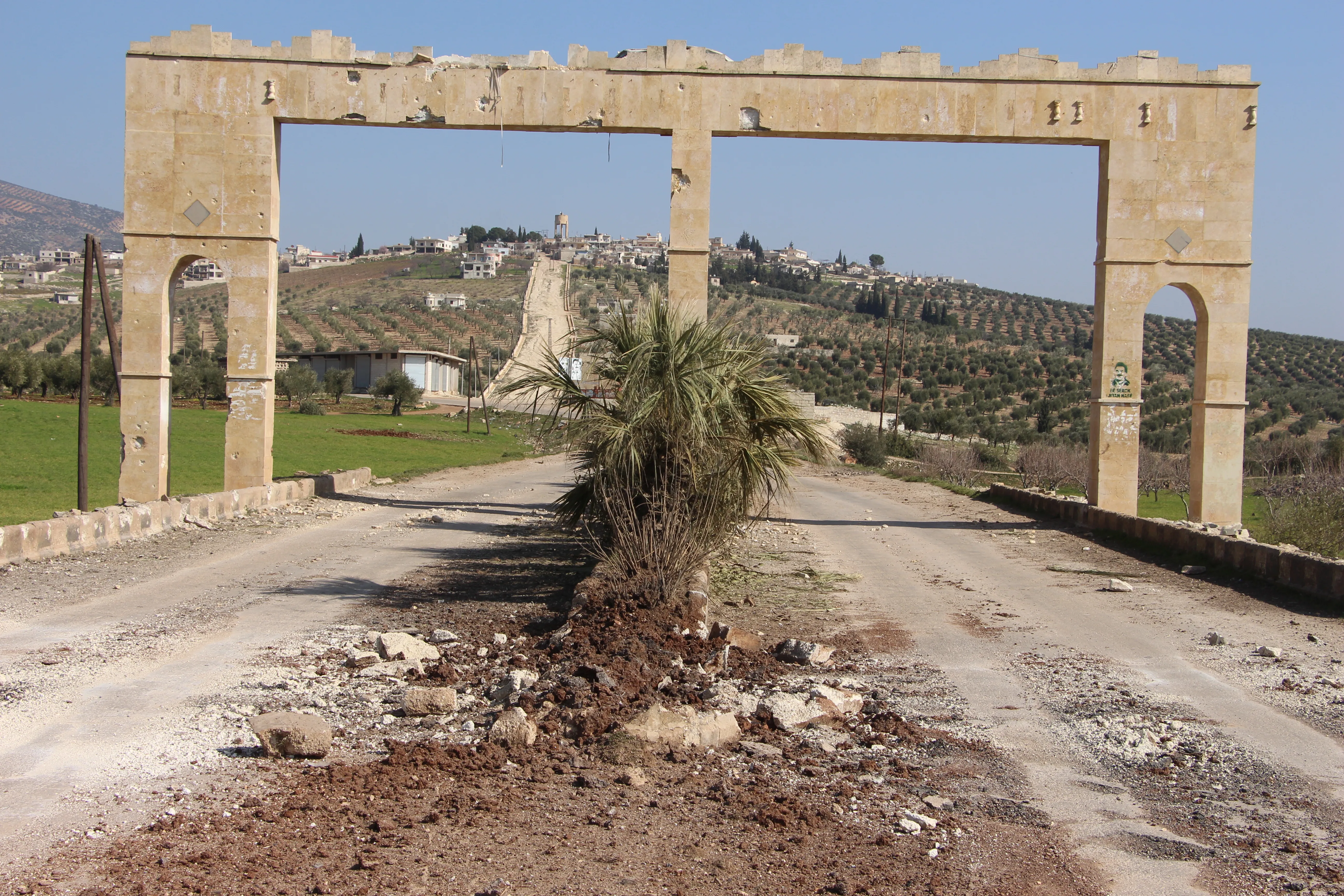 Ji gelê Rojava banga yekîtiyê